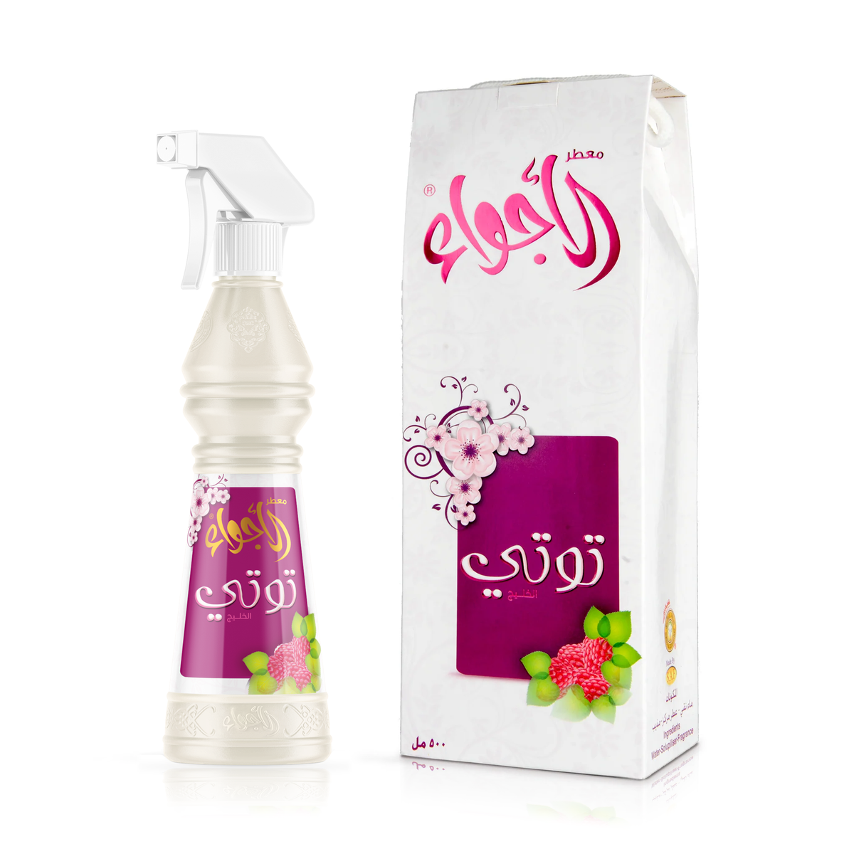 Tooty Air Freshener 500 ml in a beige bottle with a purple label beside its white box on a white background