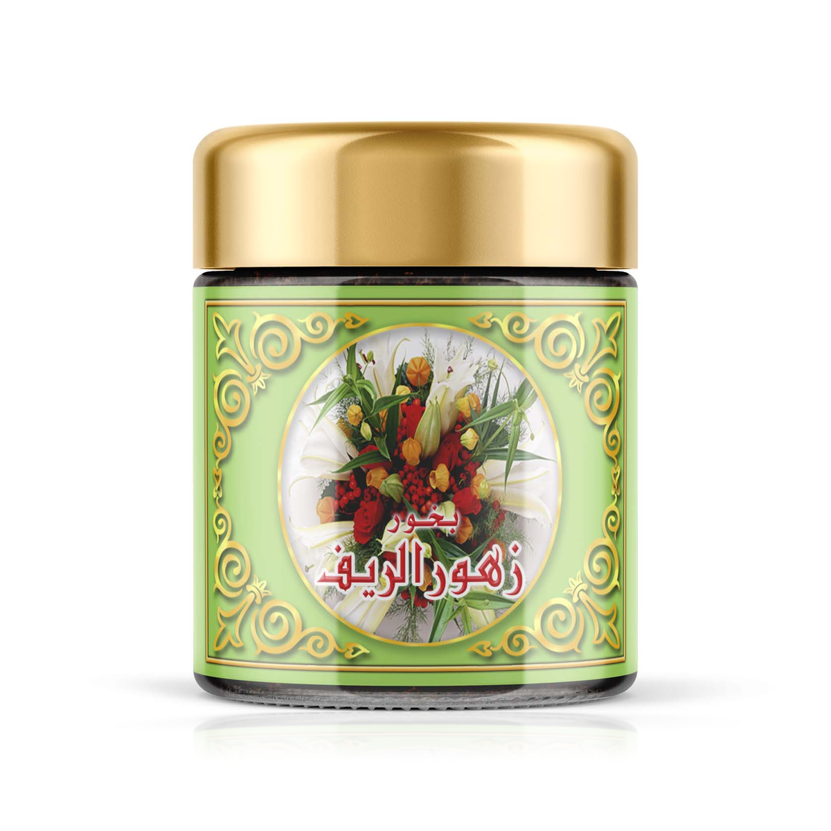 Zuhoor Al-Reef Bakhoor jar with gold lid and green label with a flower image alone on a white background