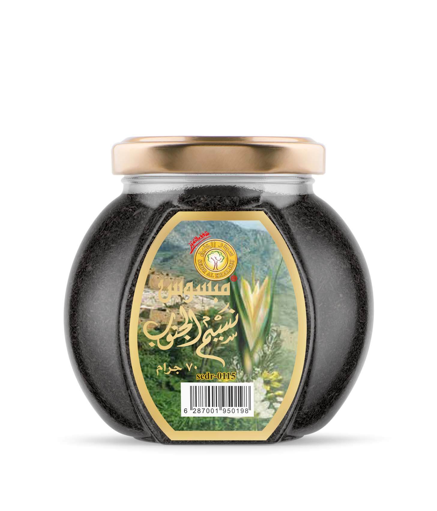 مبسوس نسيم الجنوب 70 جرام - سدر الخليج للعطور